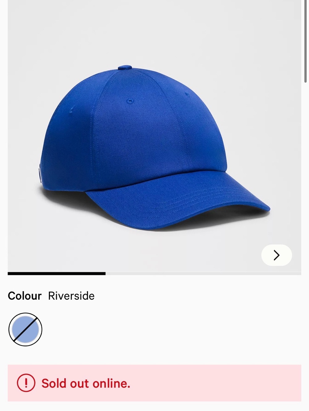 Lululemon Classic Ball Cap NWT - “Riverside” color